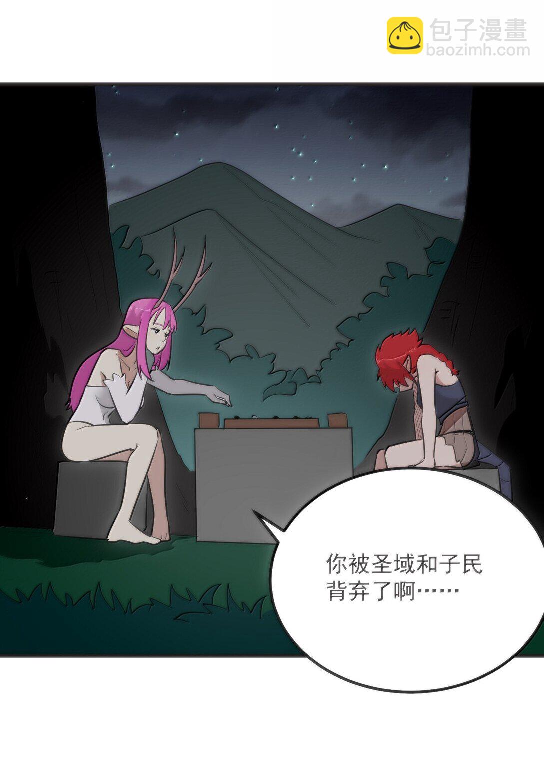 375 毫无章法26