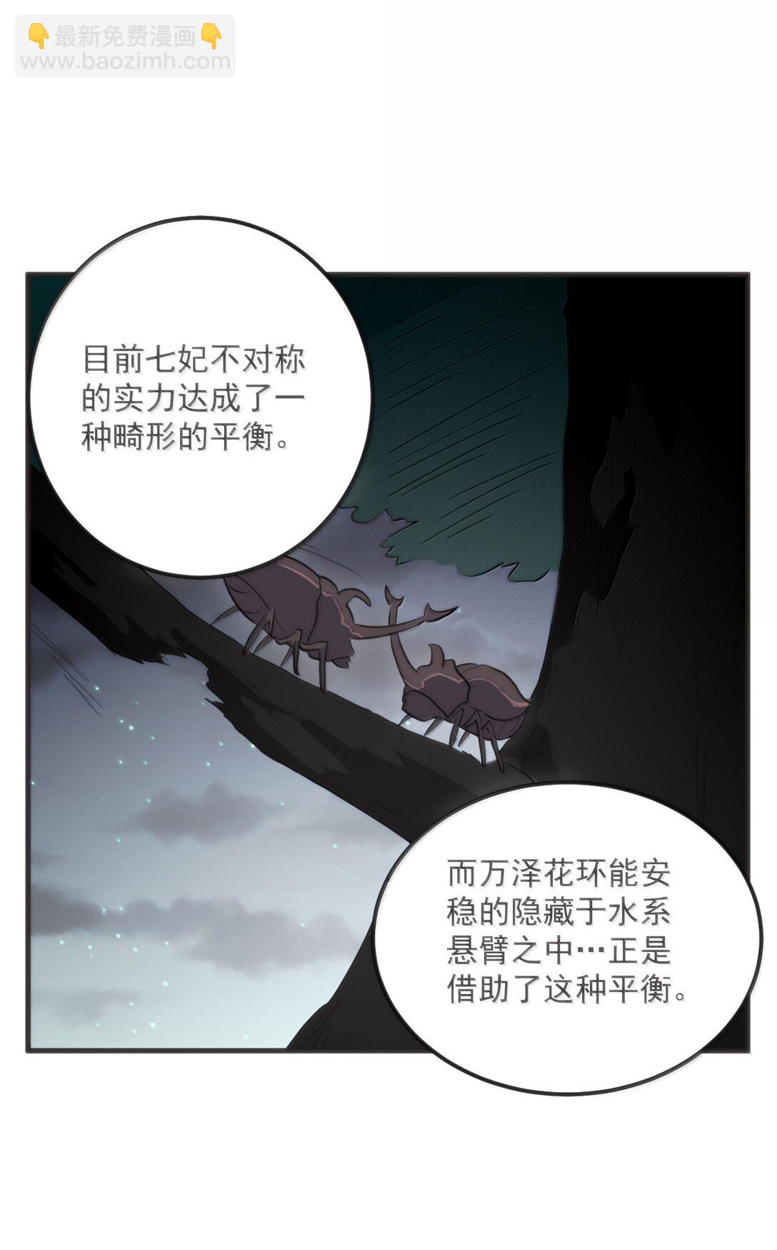 375 毫无章法28