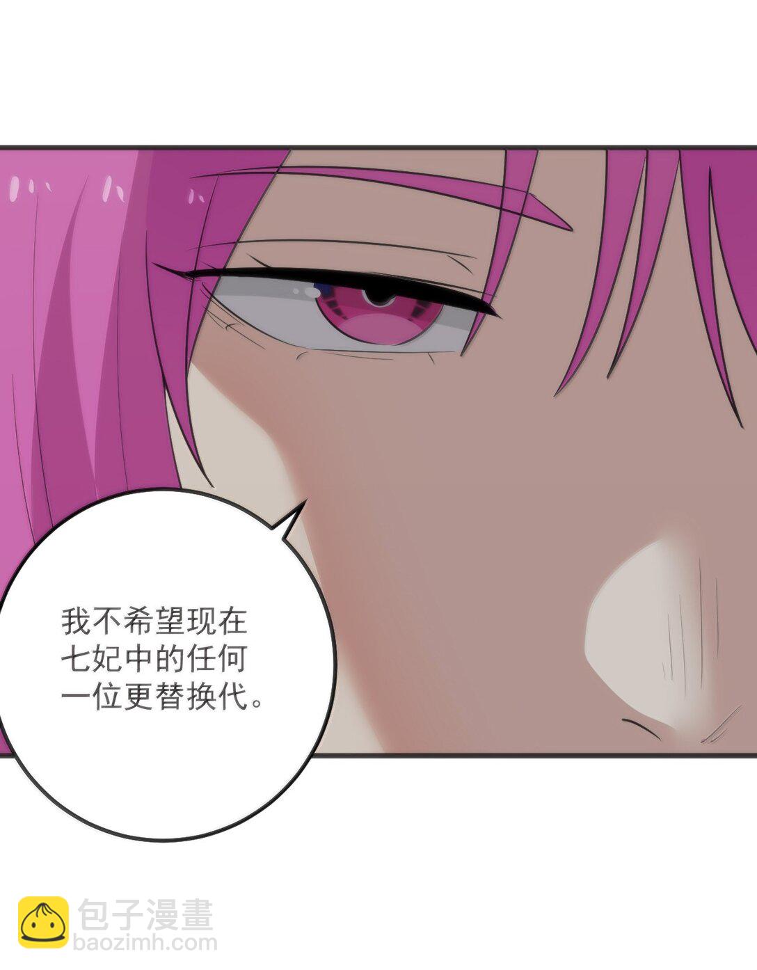 375 毫无章法29