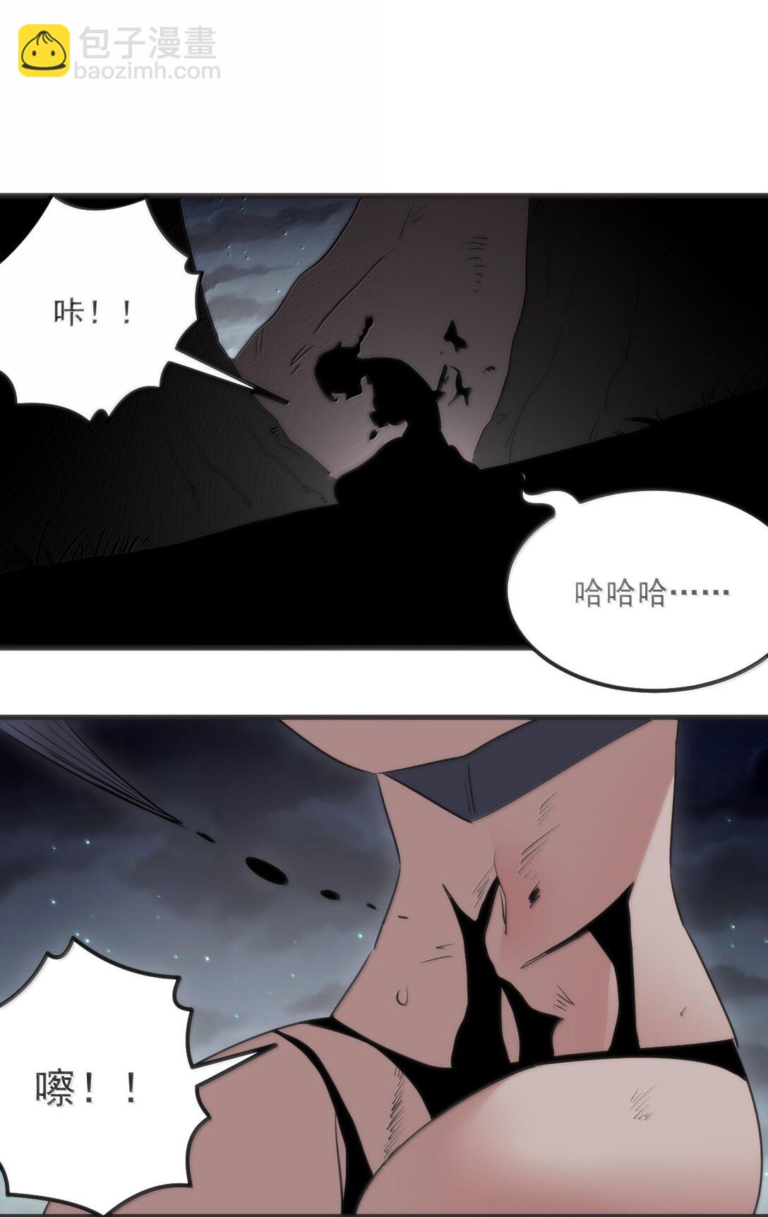 375 毫无章法31