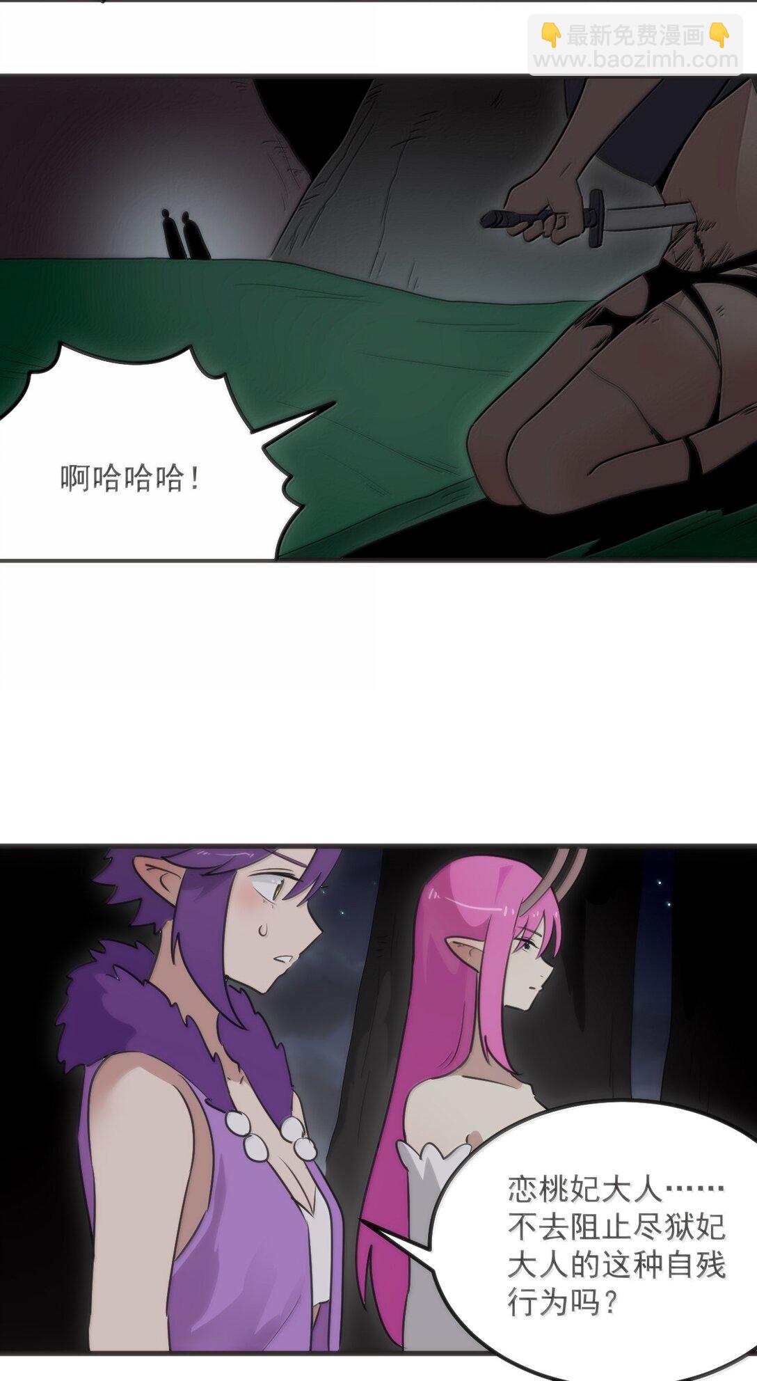 375 毫无章法32
