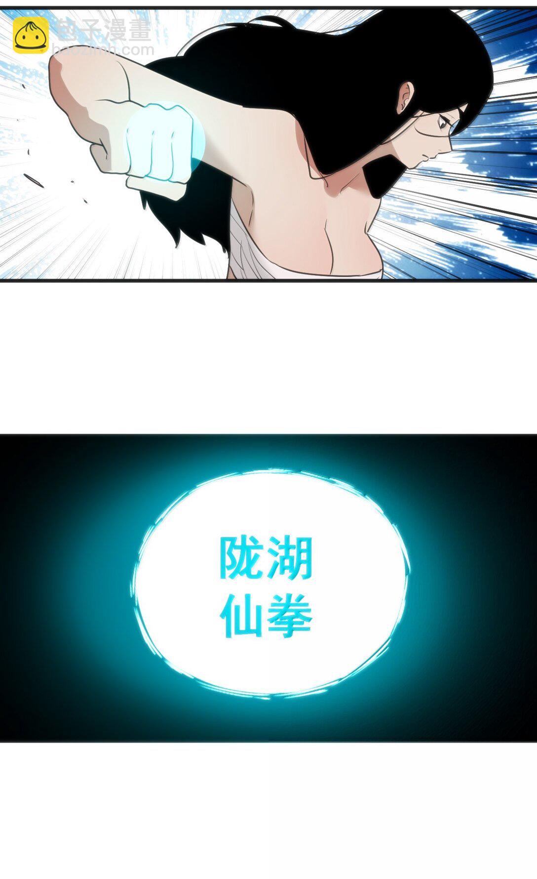 375 毫无章法37