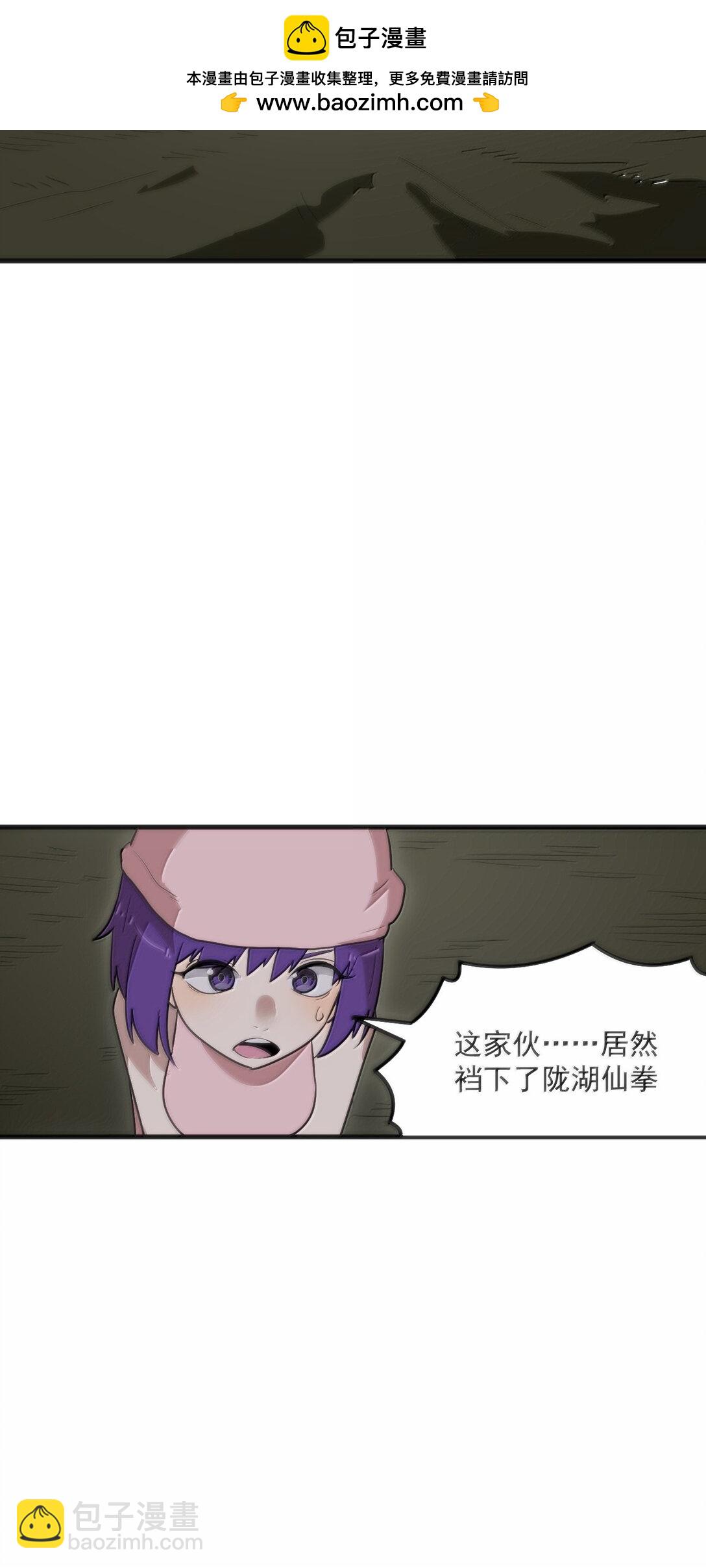 375 毫无章法44