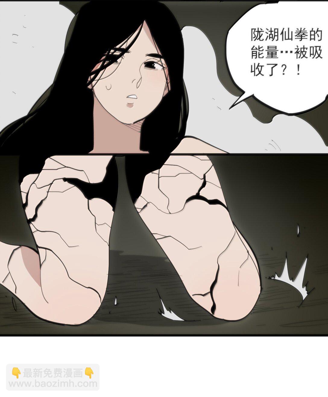 375 毫无章法46