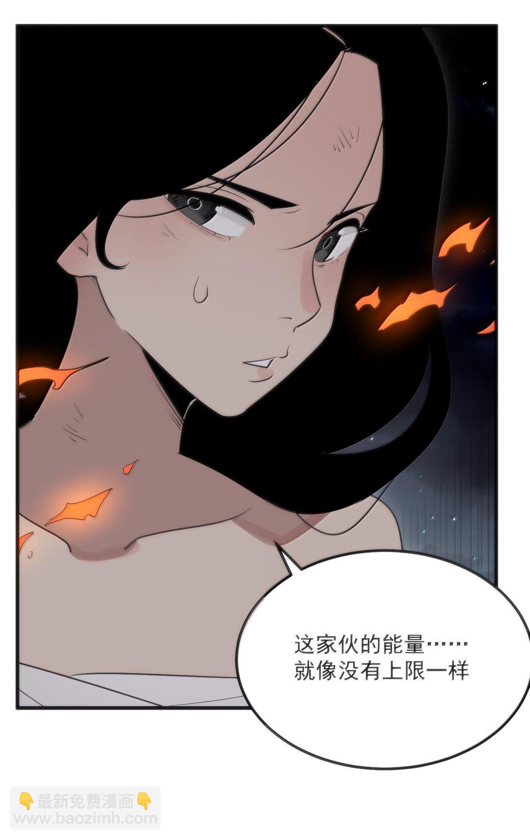 375 毫无章法6