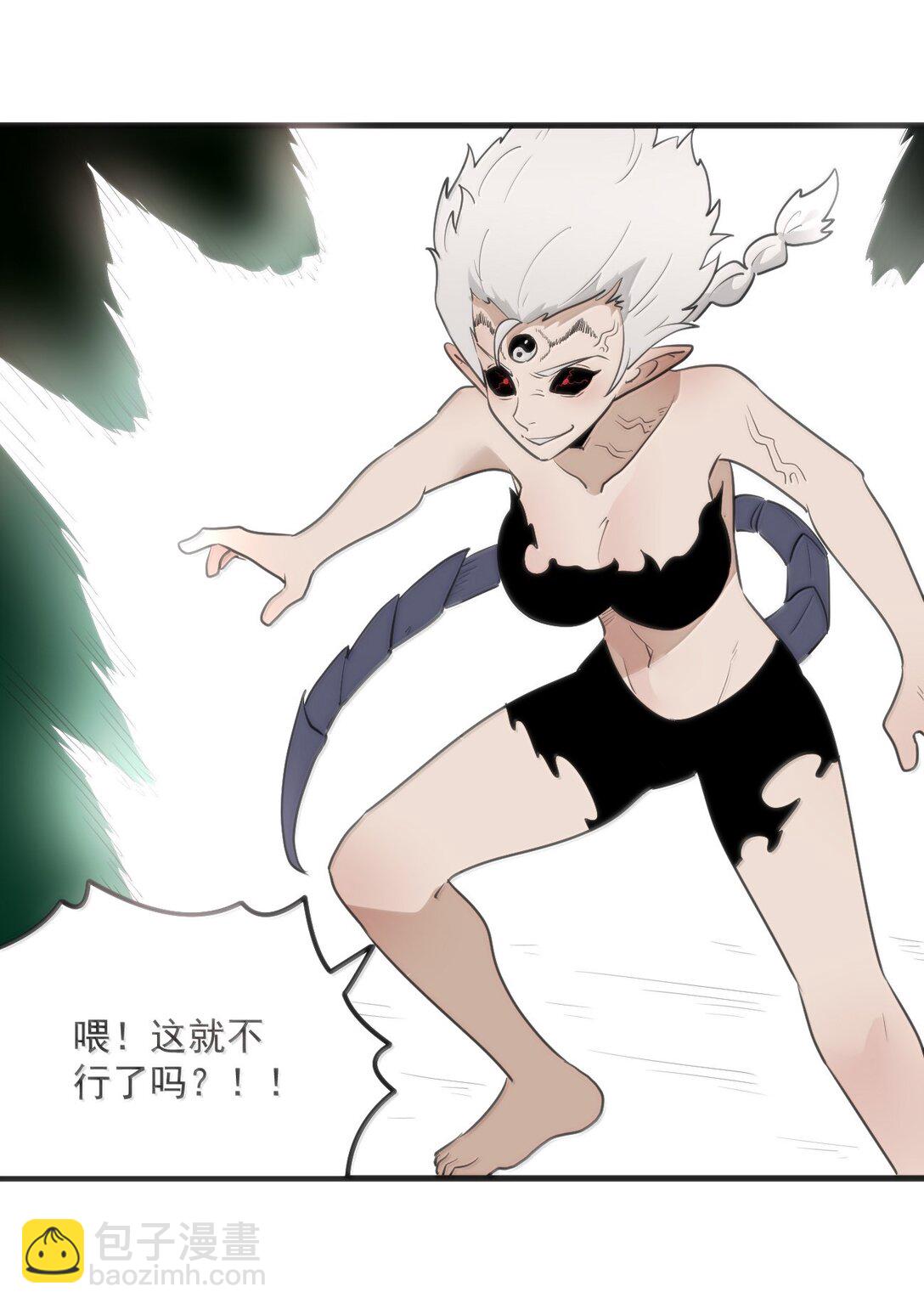 375 毫无章法7