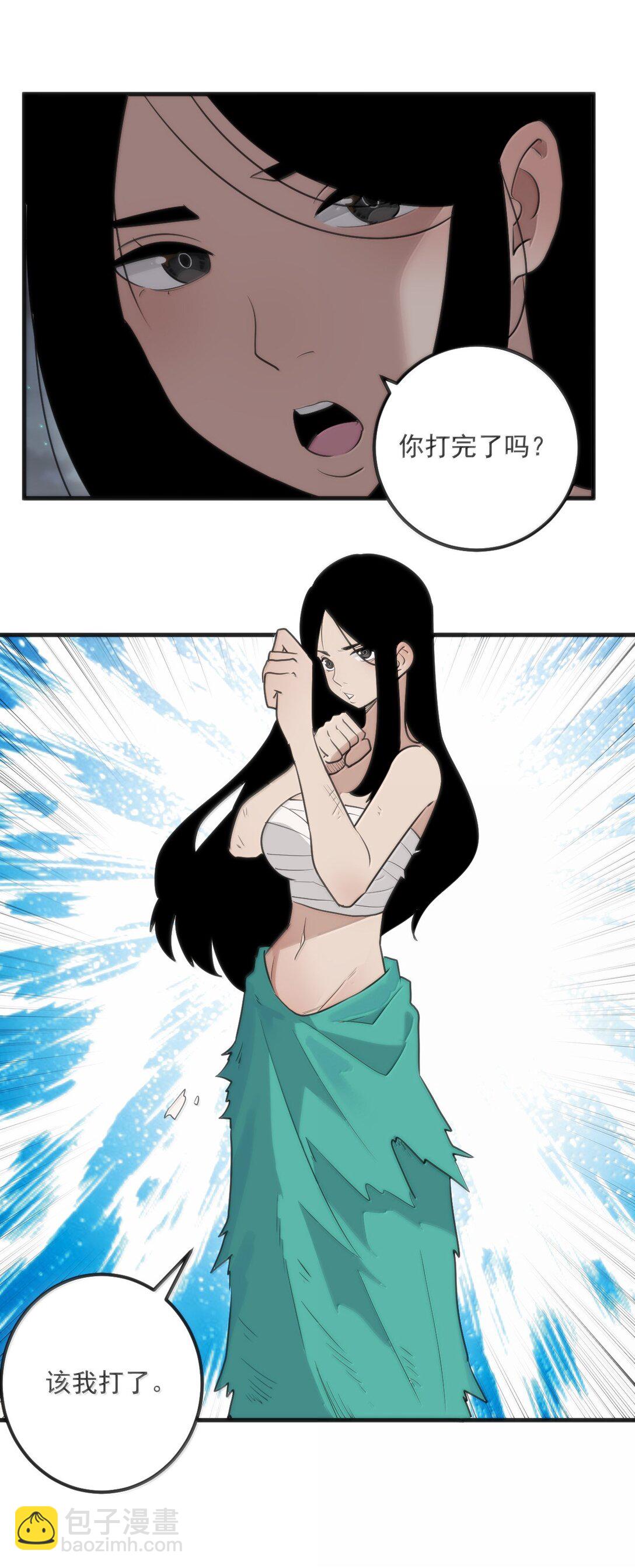 375 毫无章法8
