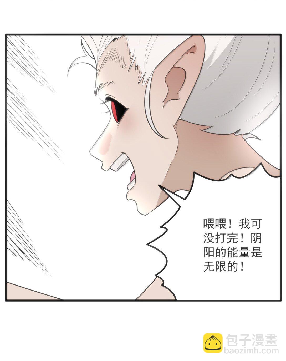 375 毫无章法9