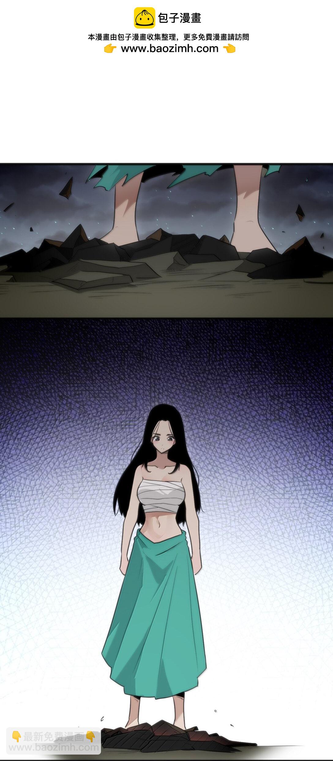 376 无穷无尽的能源1