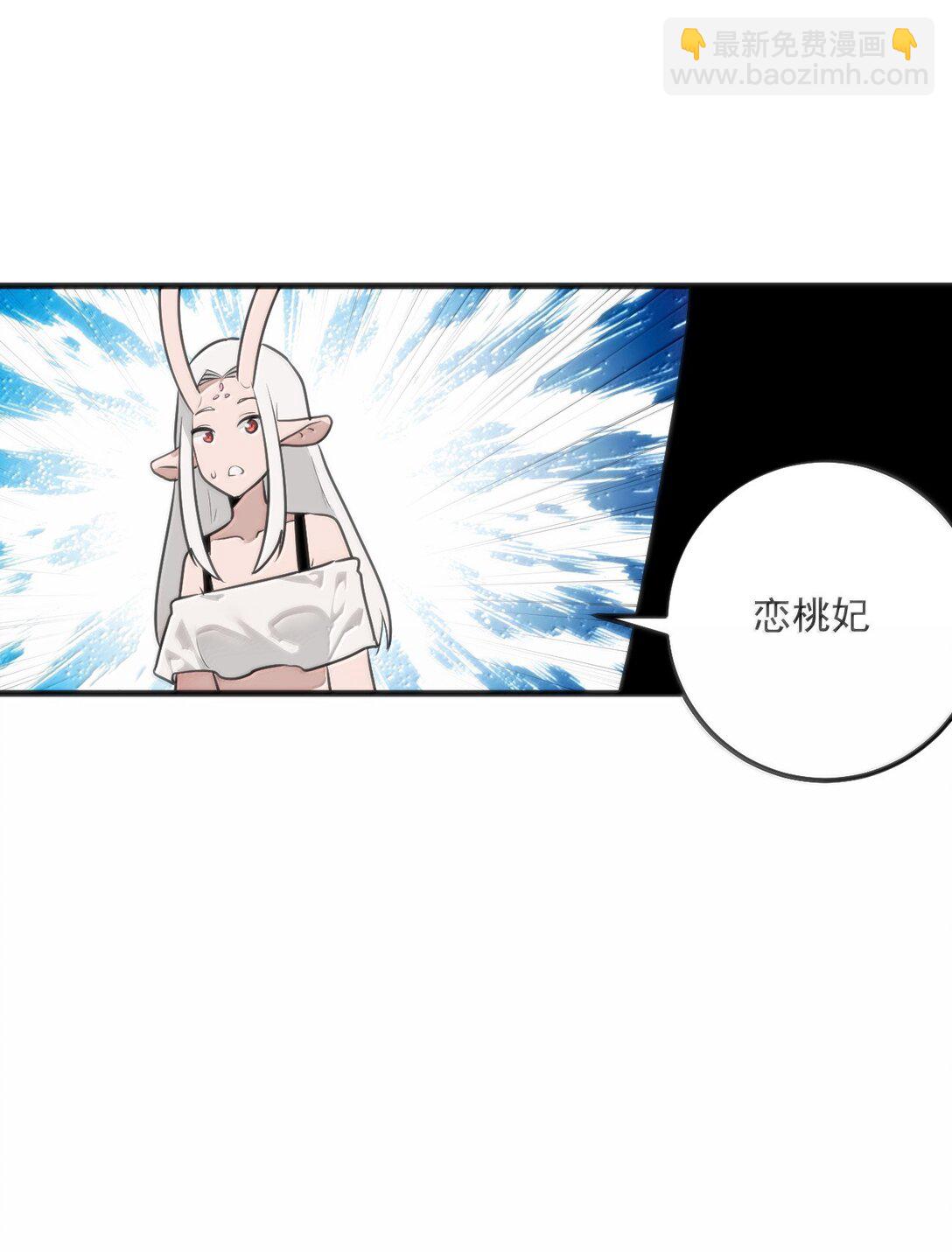 376 无穷无尽的能源12