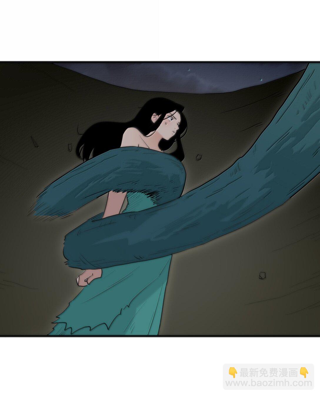 376 无穷无尽的能源18