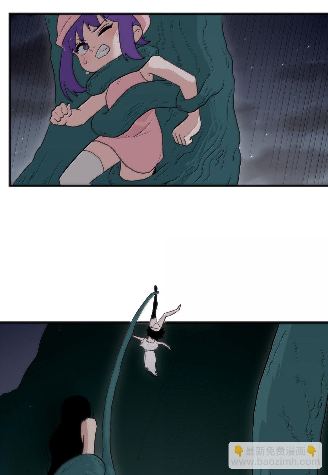 376 无穷无尽的能源19