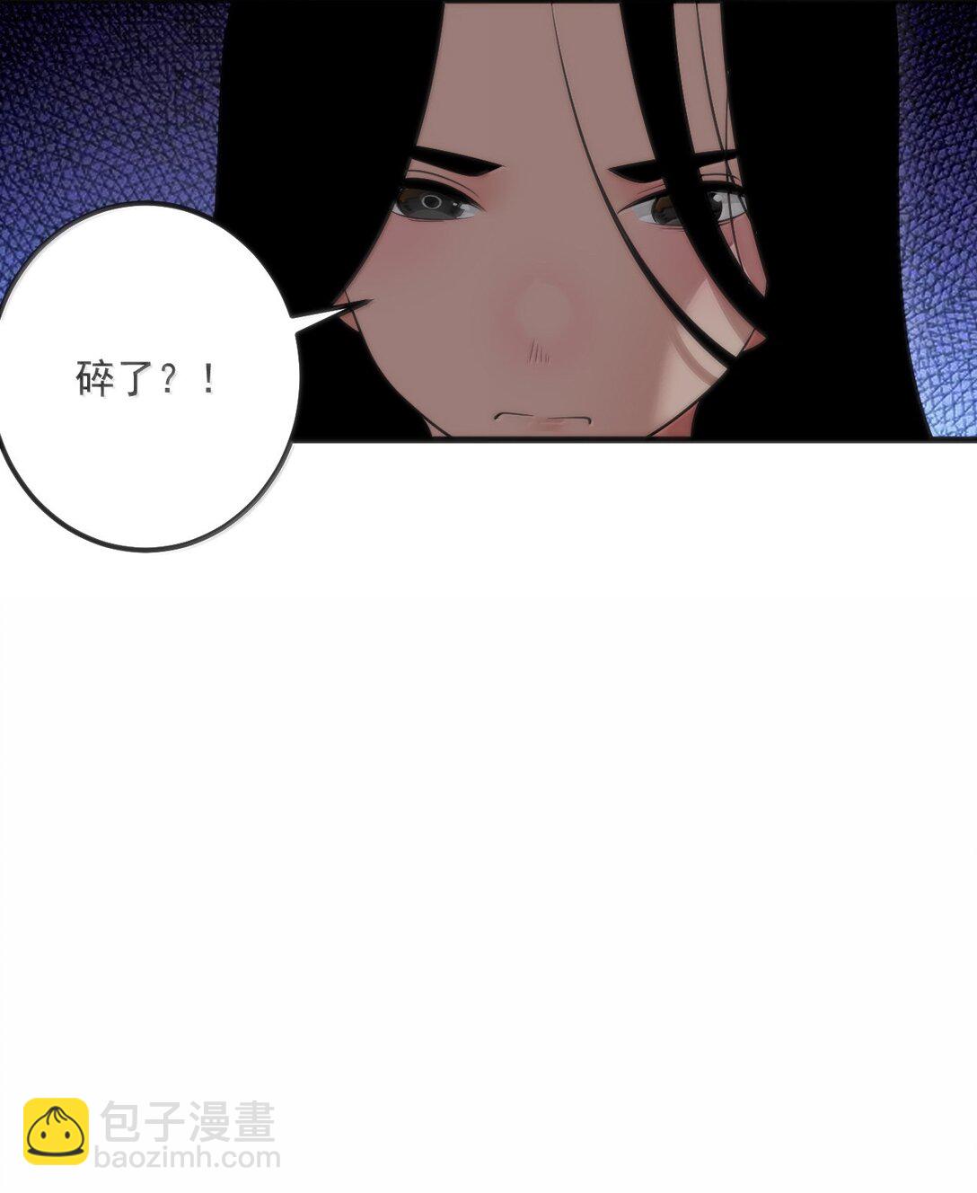 376 无穷无尽的能源2