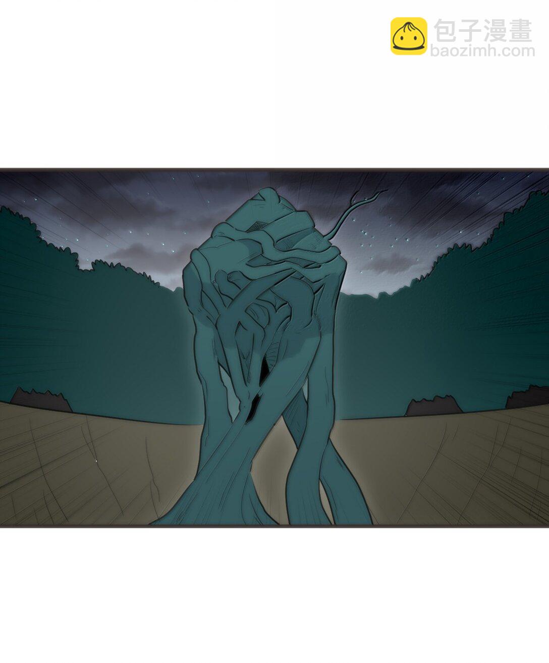 376 无穷无尽的能源28