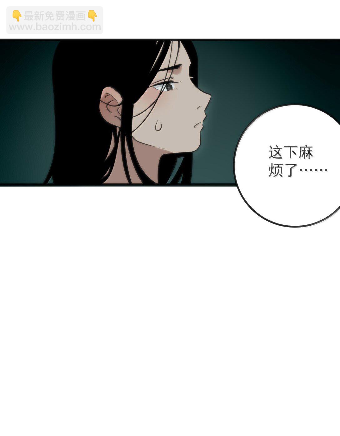 376 无穷无尽的能源31