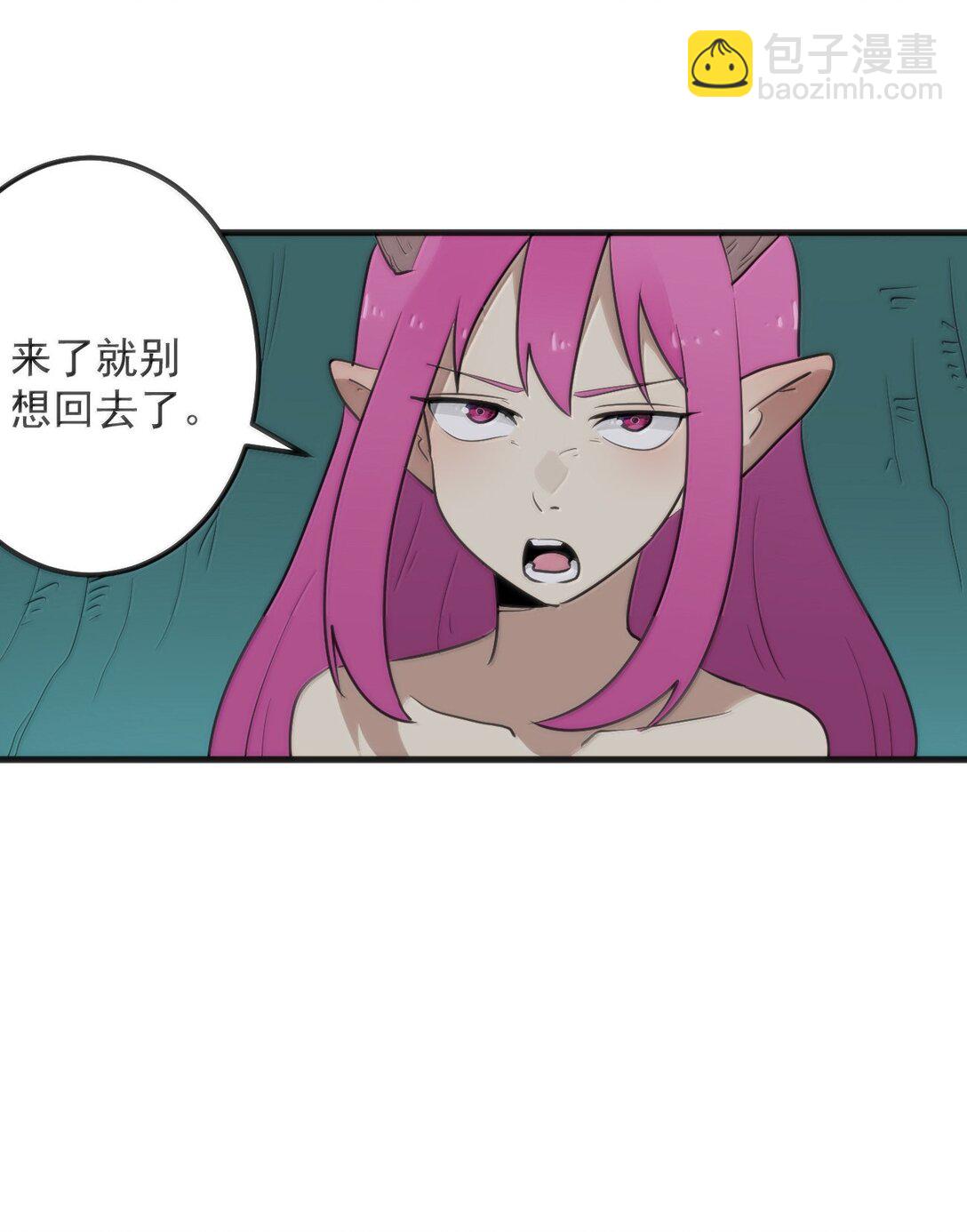 376 无穷无尽的能源32