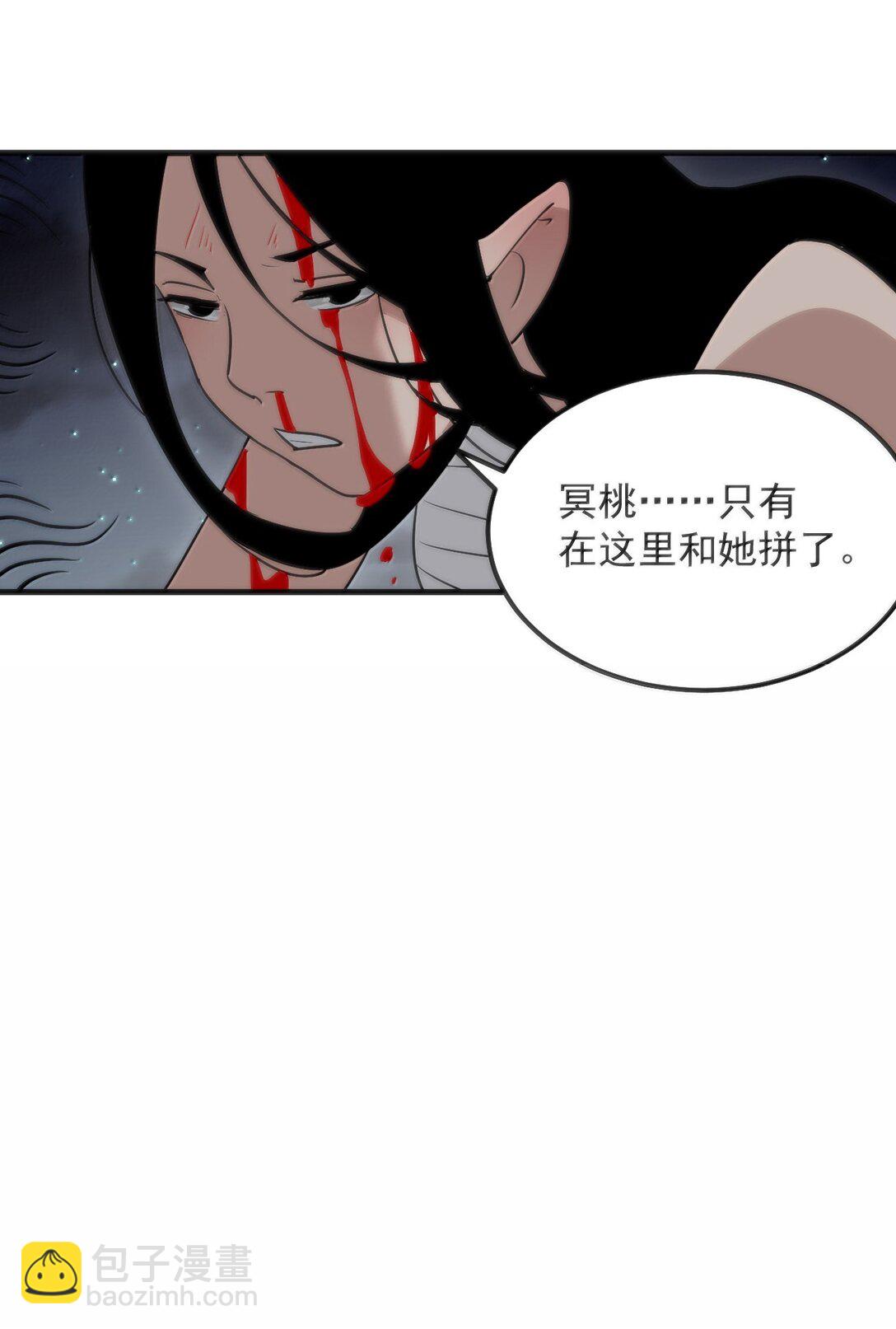 376 无穷无尽的能源40