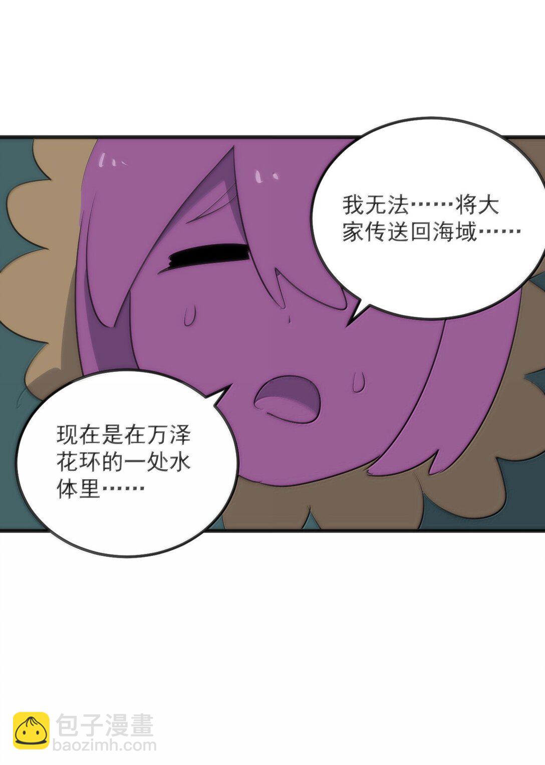377 六尾凤11