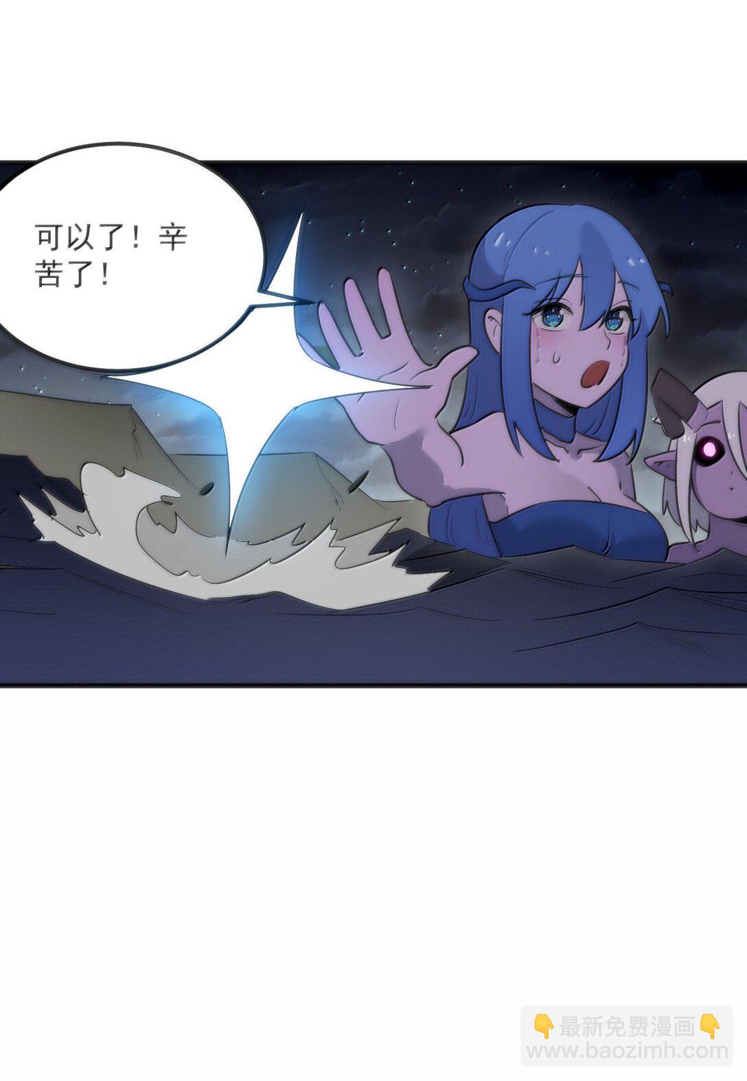 377 六尾凤12