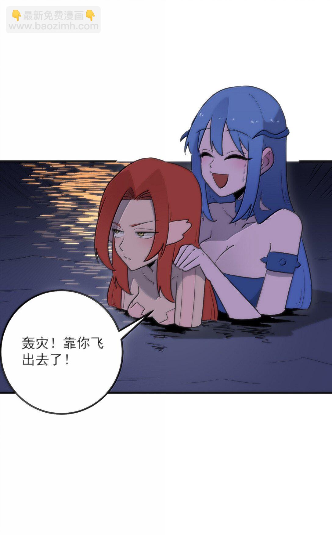 377 六尾凤13