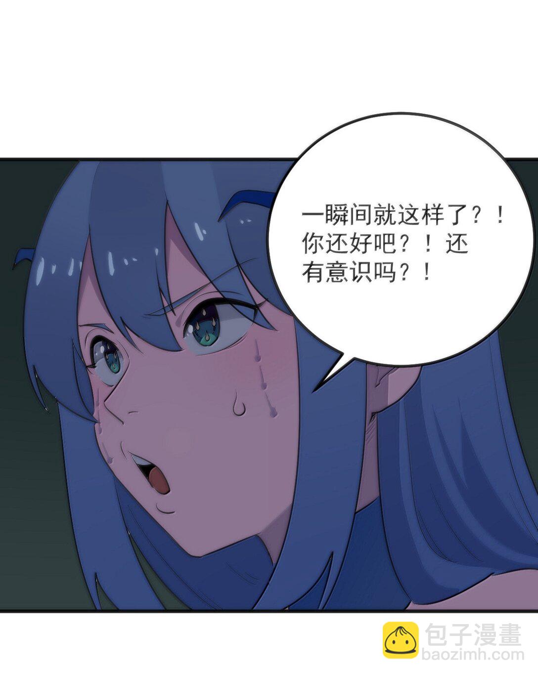 377 六尾凤2