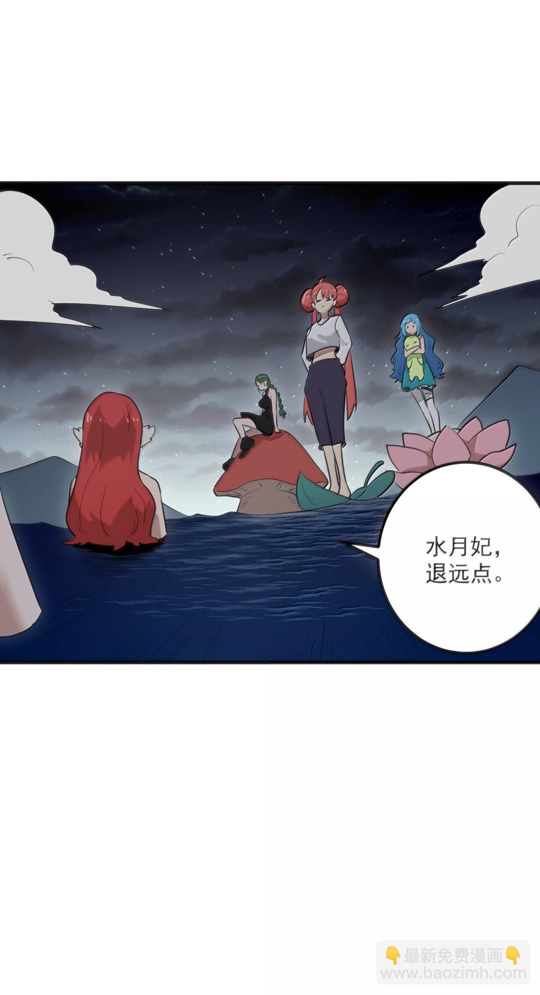 377 六尾凤22