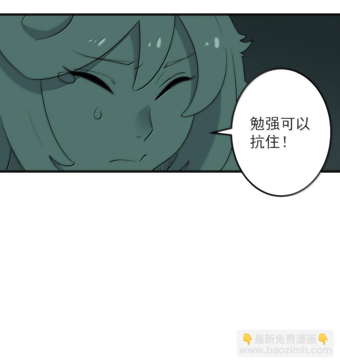 377 六尾凤3