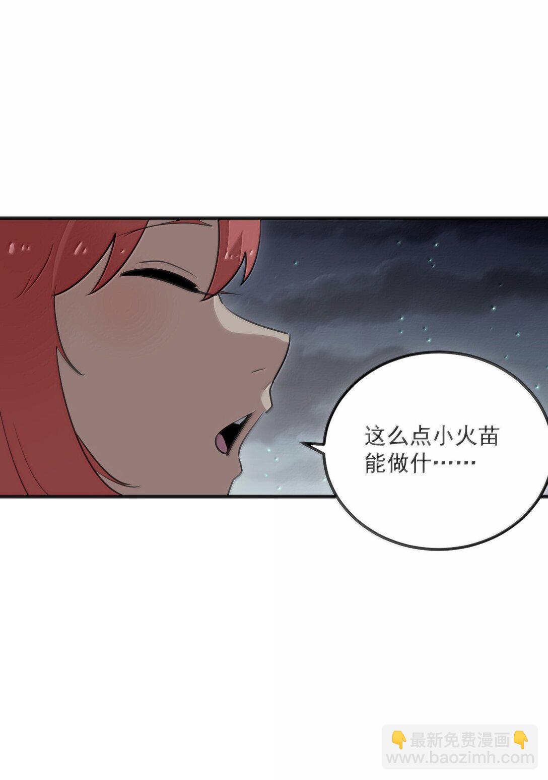 377 六尾凤33