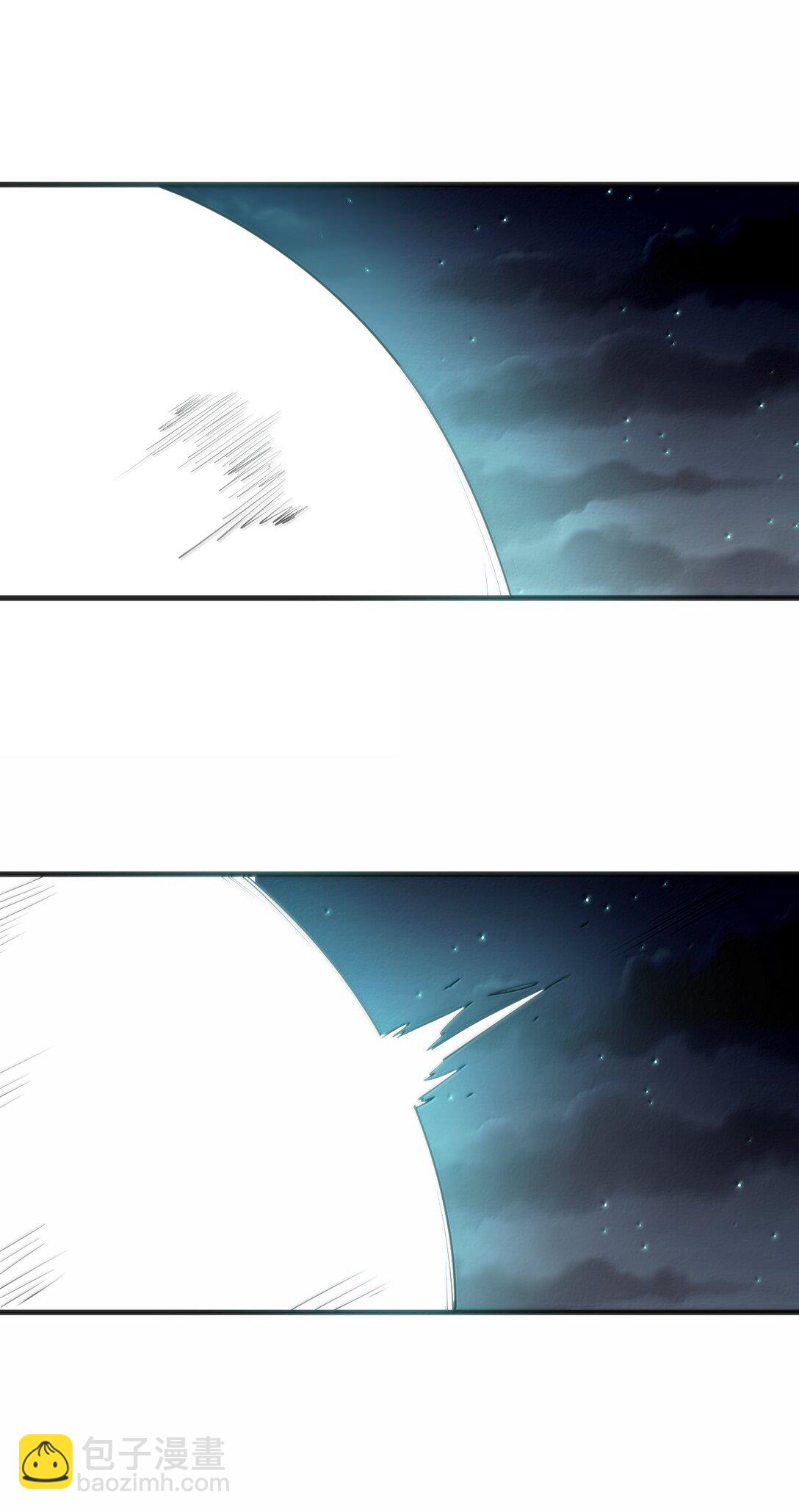 377 六尾凤39