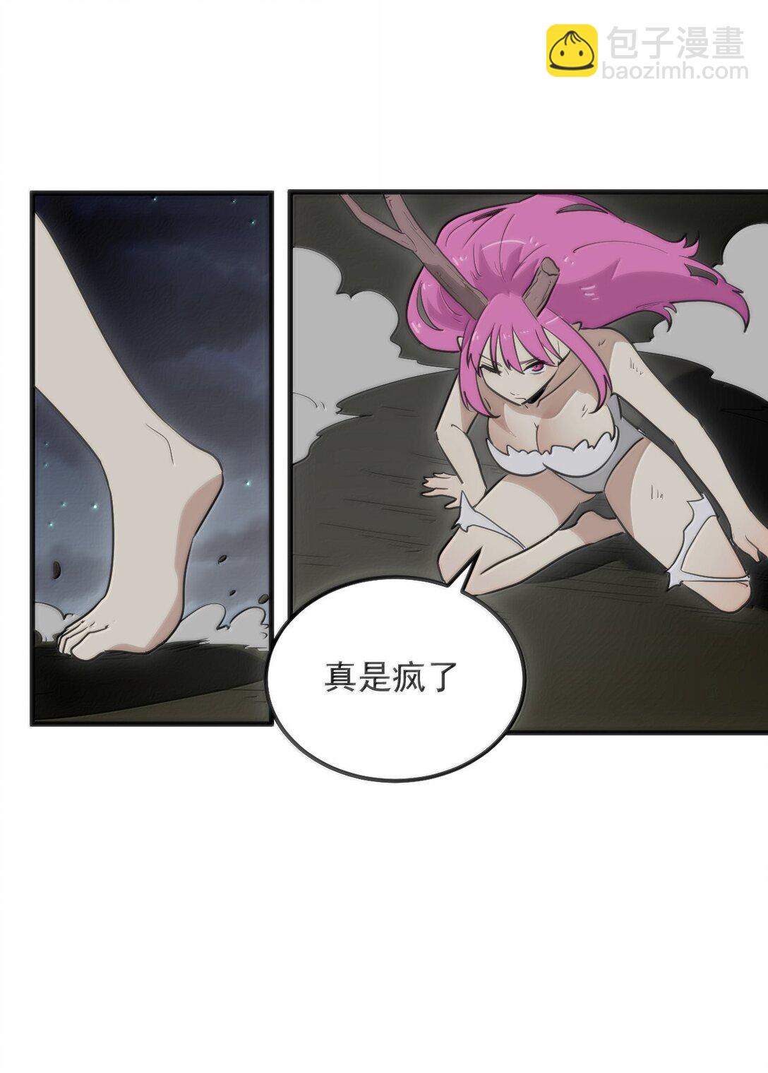 377 六尾凤40