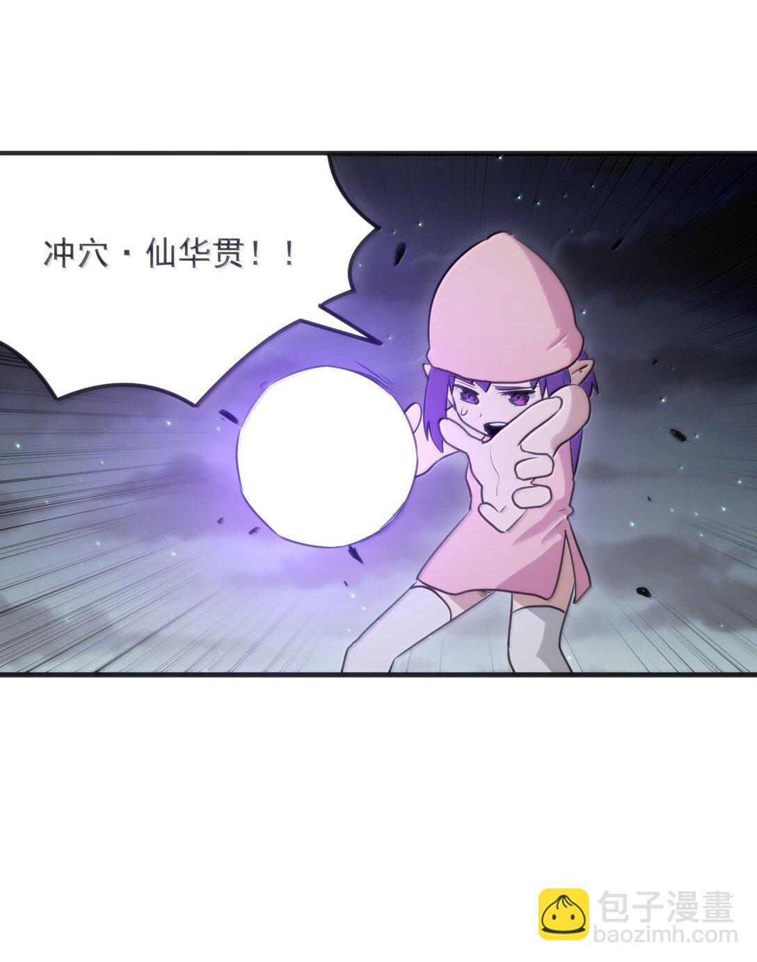 377 六尾凤42