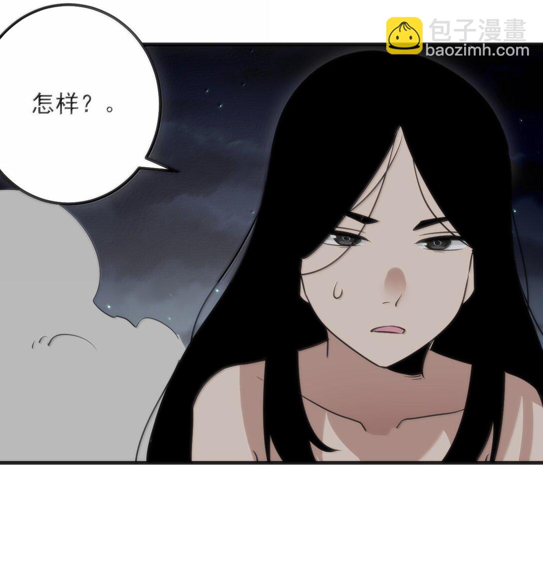 377 六尾凤45