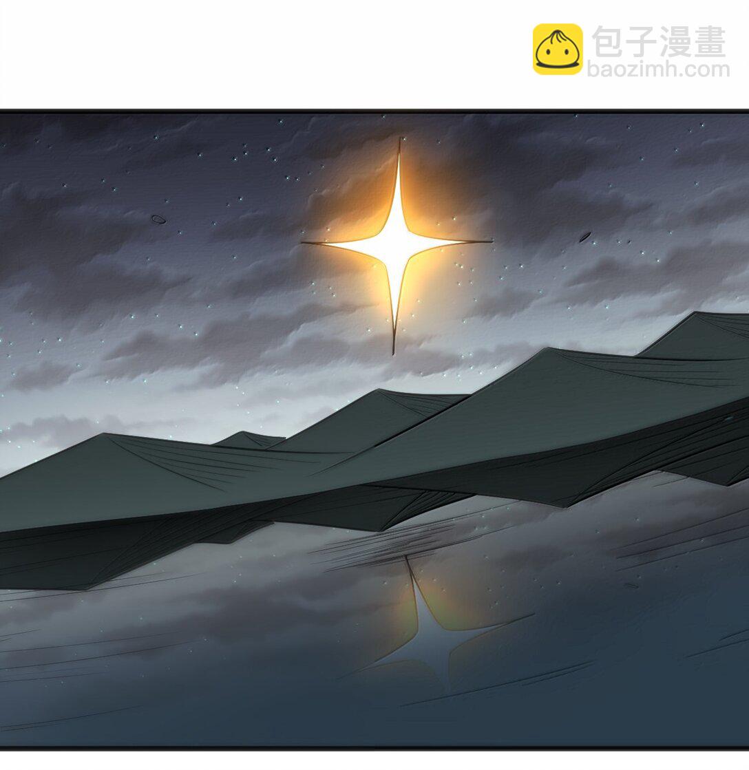 377 六尾凤5