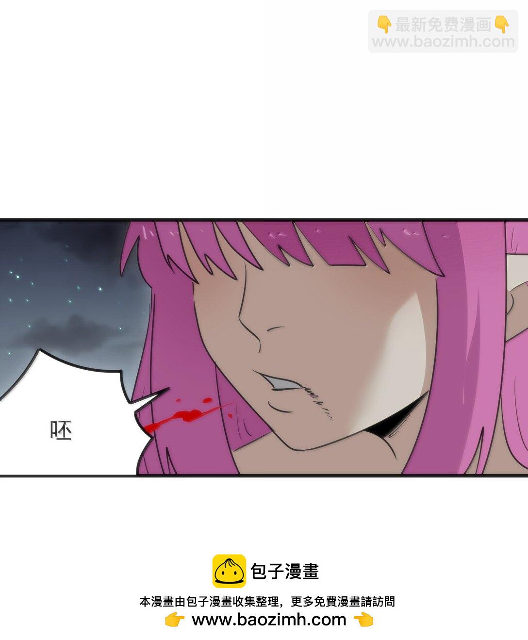 377 六尾凤53