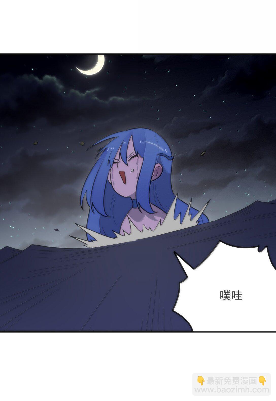 377 六尾凤7