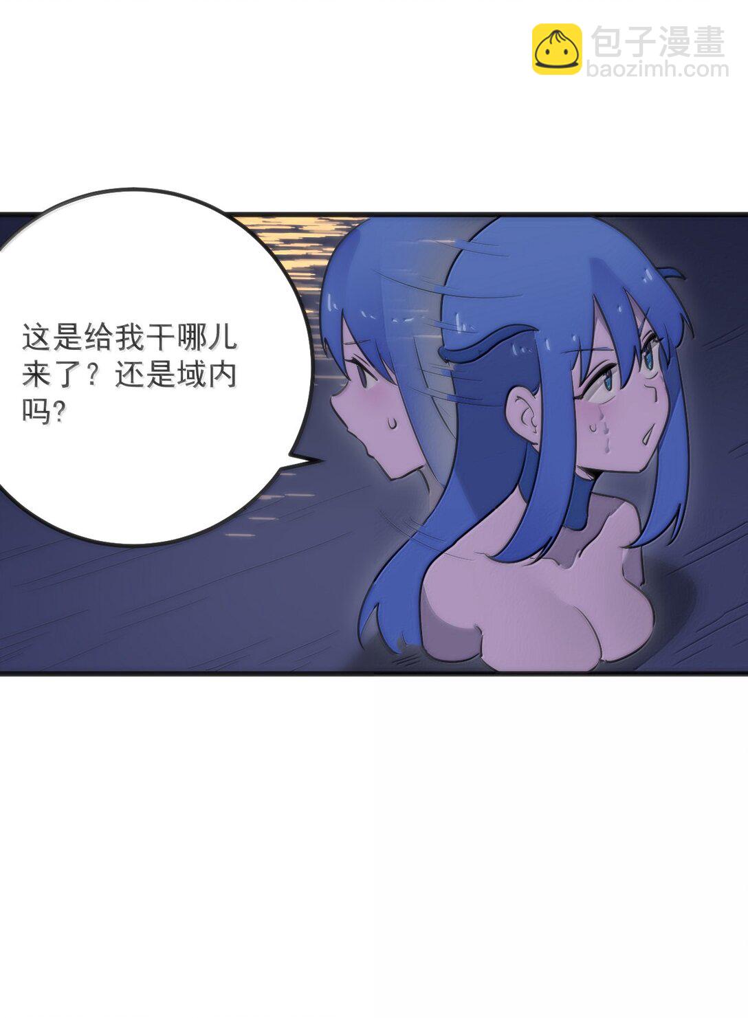 377 六尾凤8