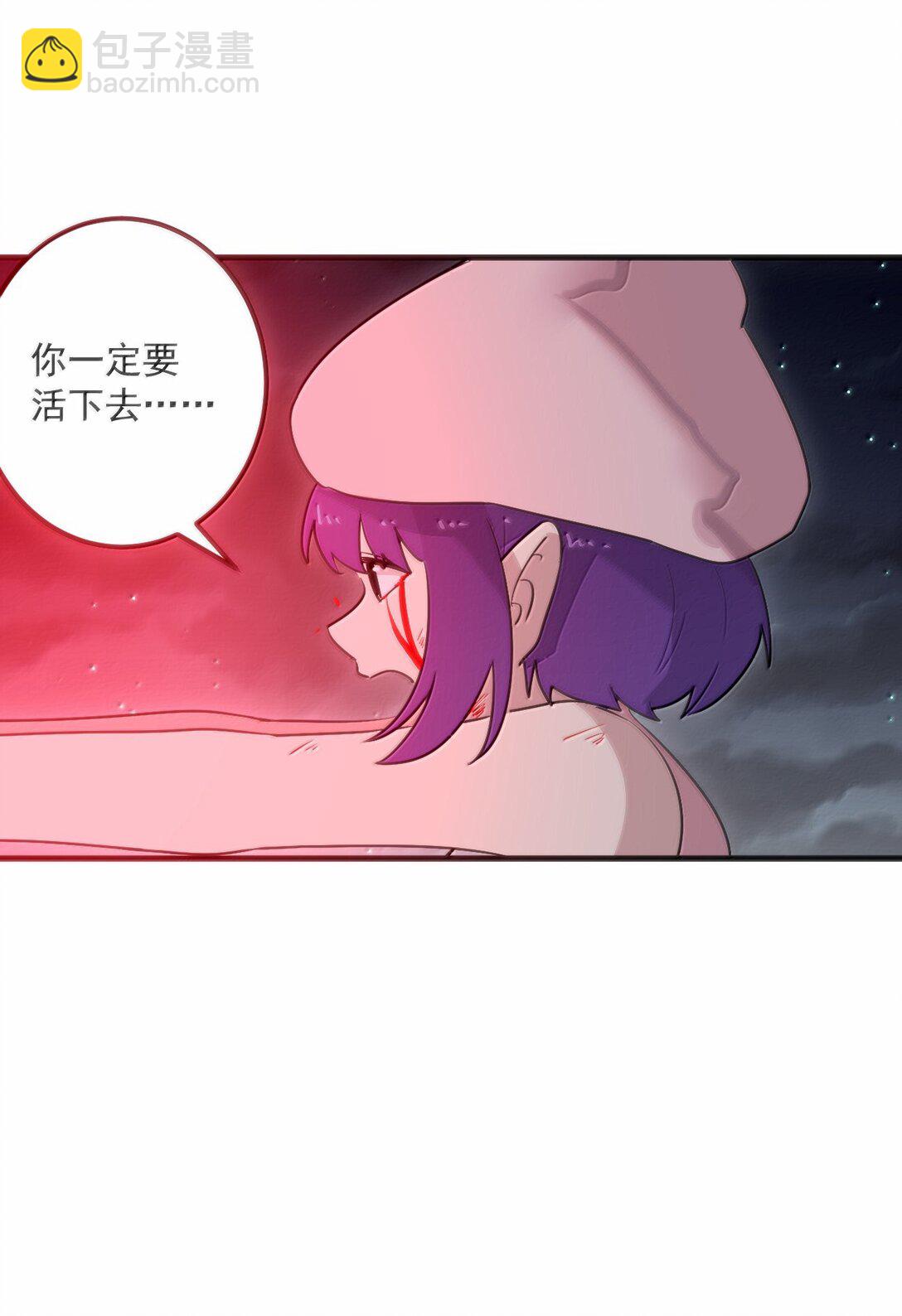 378 六尾凤.金耀女12