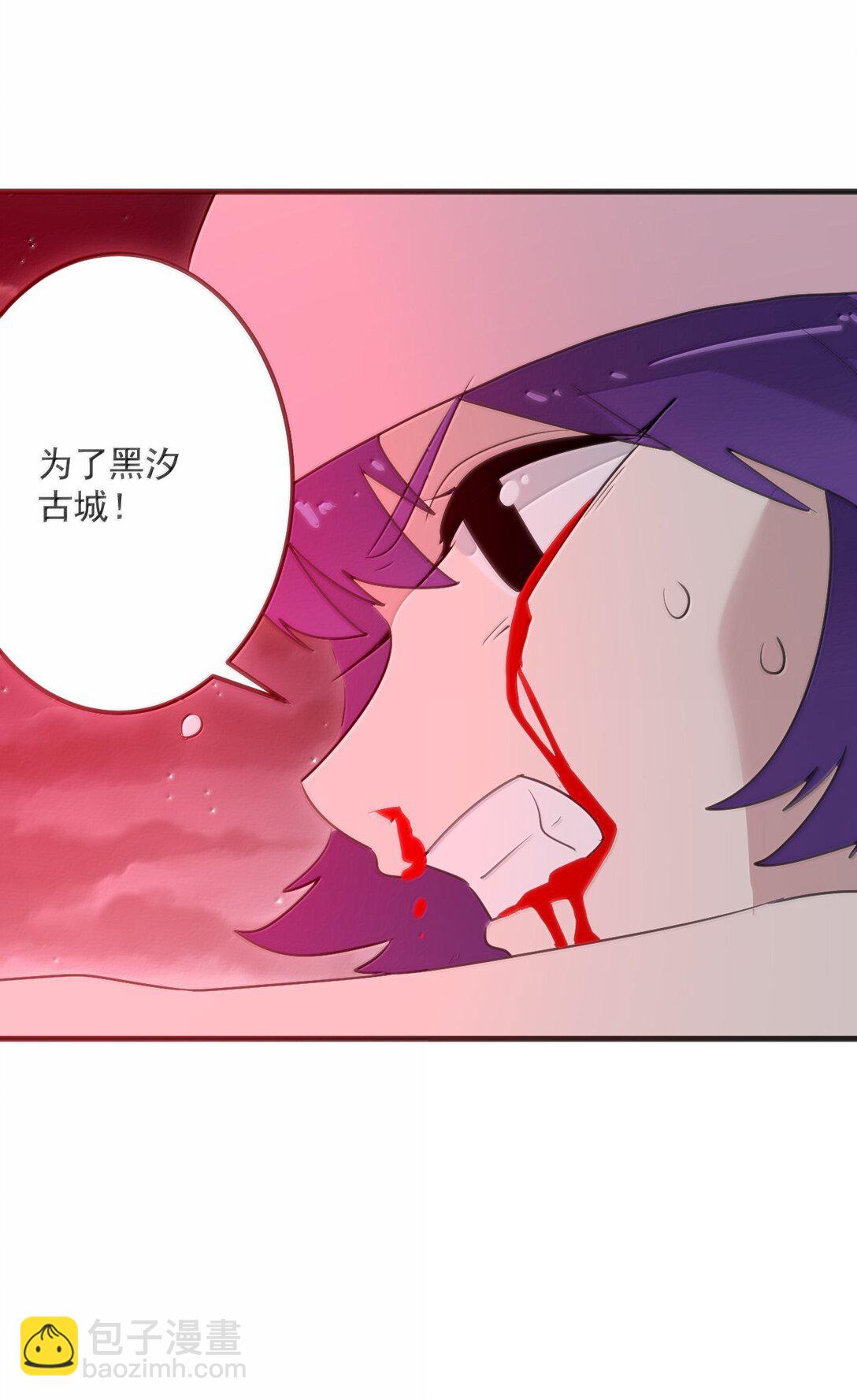 378 六尾凤.金耀女13