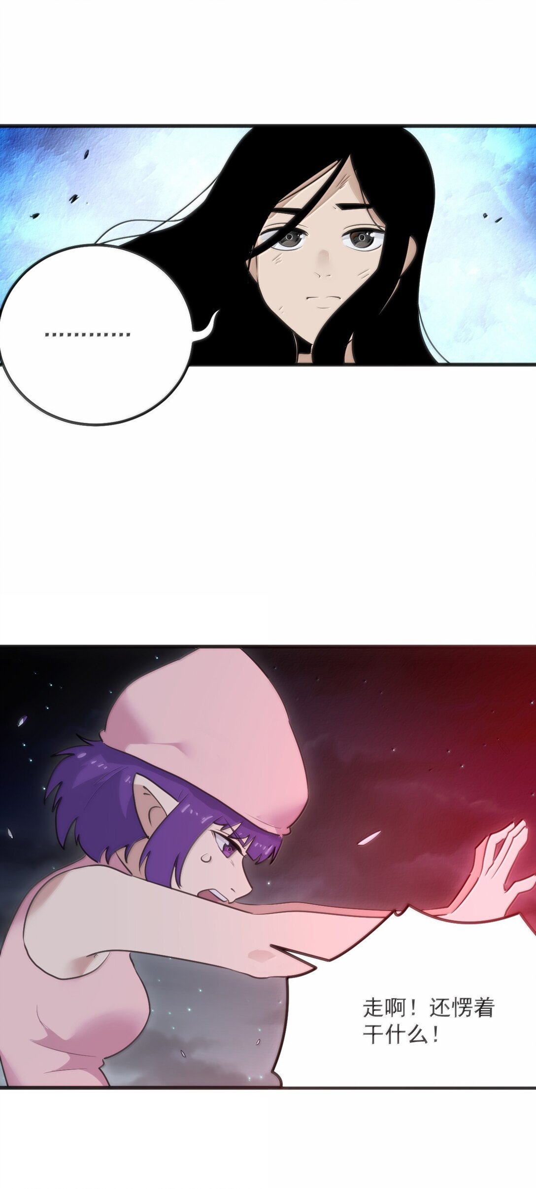 378 六尾凤.金耀女19