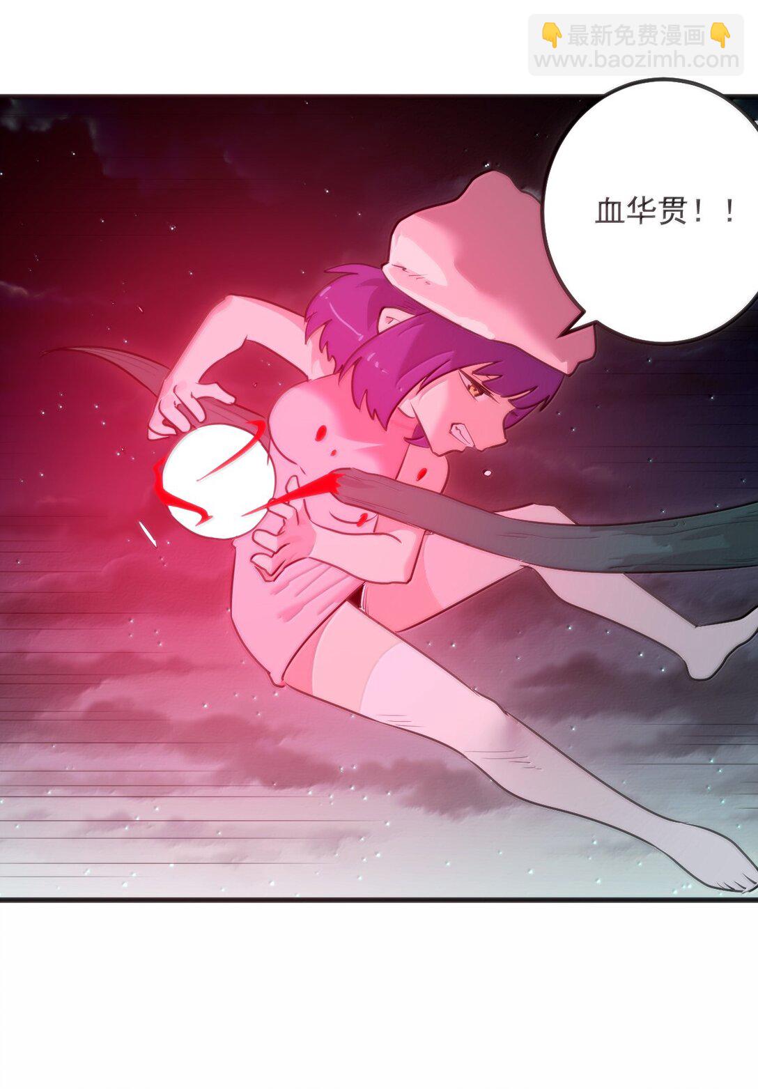 378 六尾凤.金耀女2