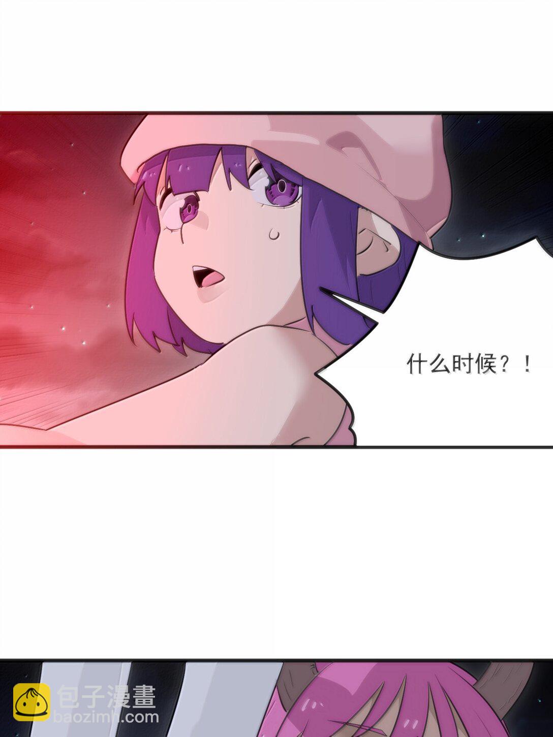 378 六尾凤.金耀女27