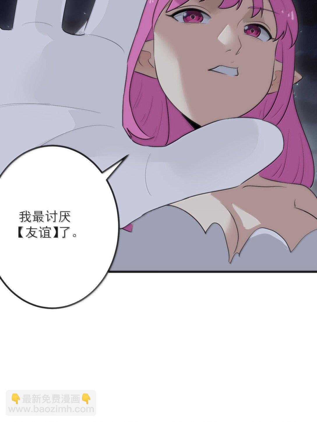 378 六尾凤.金耀女28