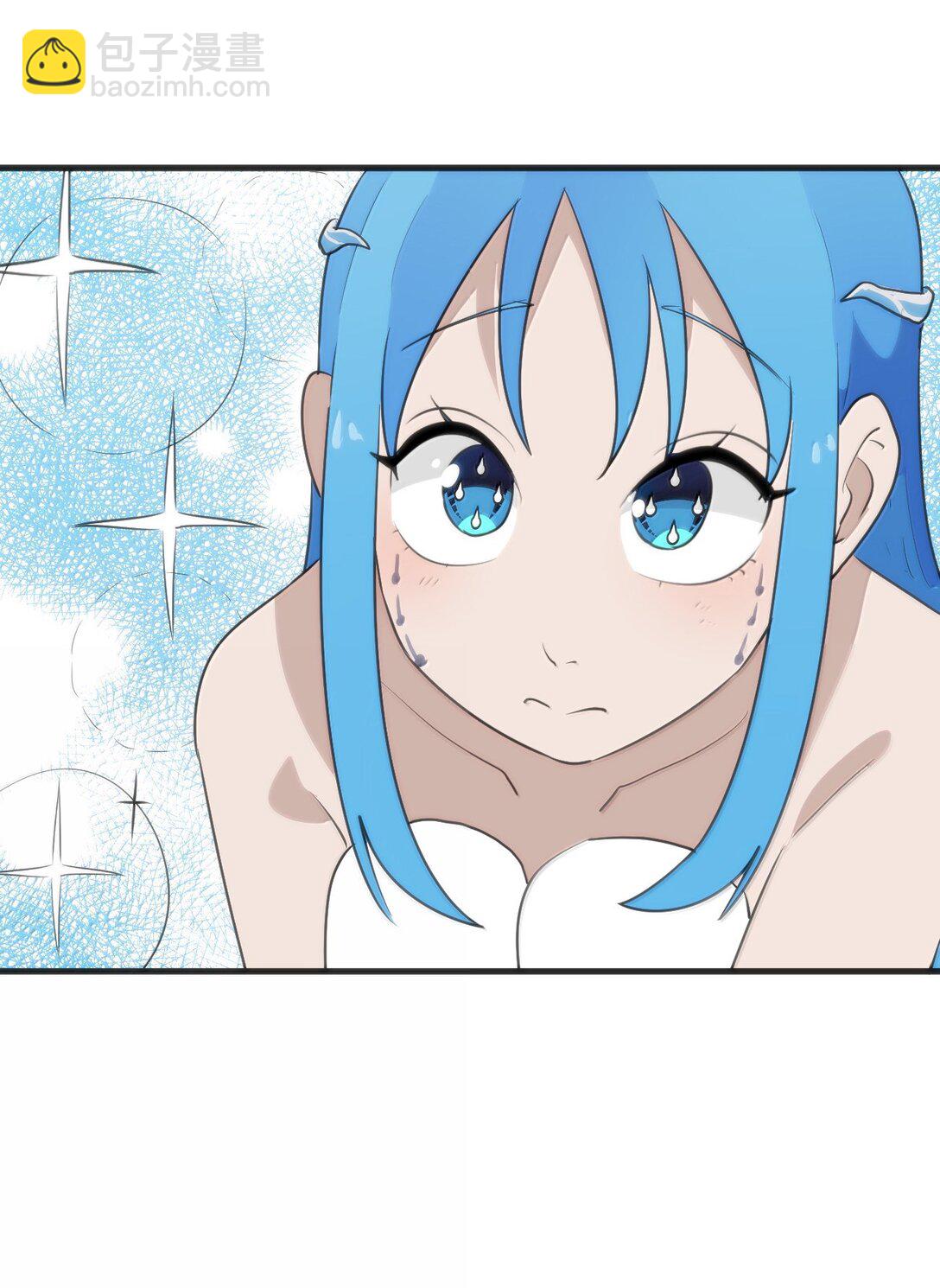 378 六尾凤.金耀女41