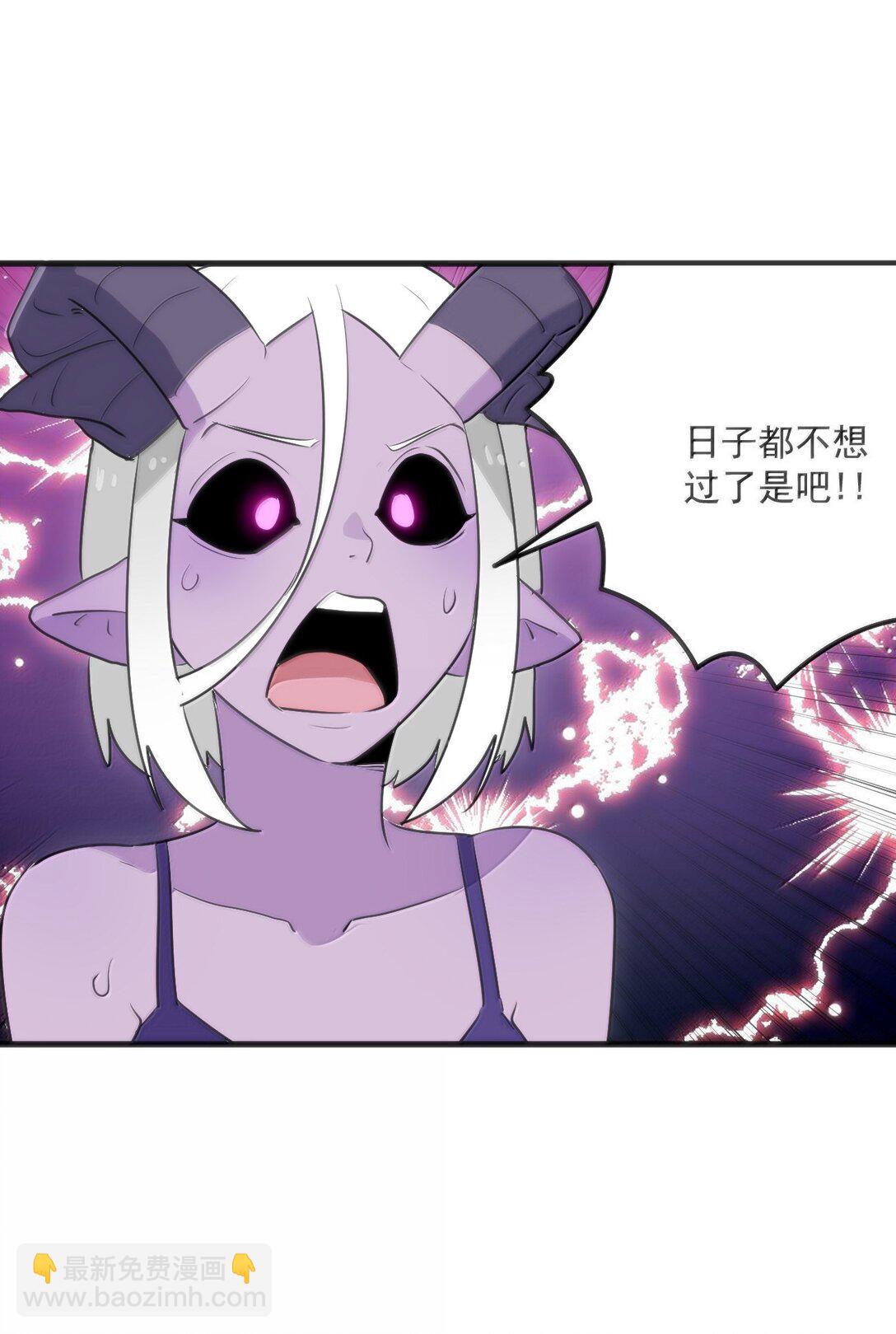 378 六尾凤.金耀女44