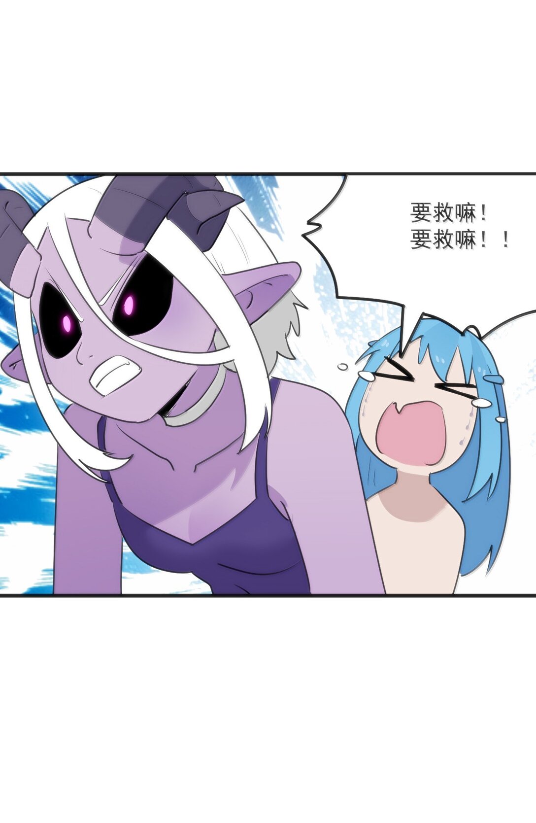 378 六尾凤.金耀女45