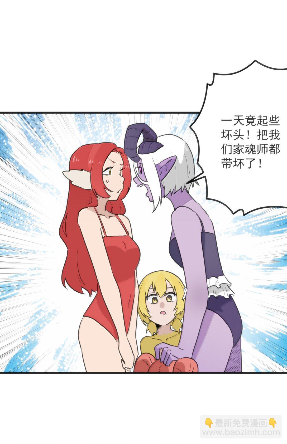 378 六尾凤.金耀女50