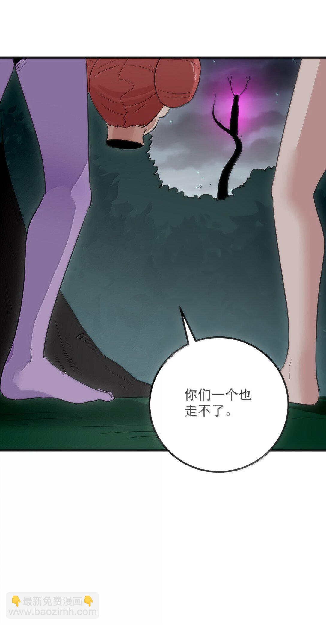 378 六尾凤.金耀女56