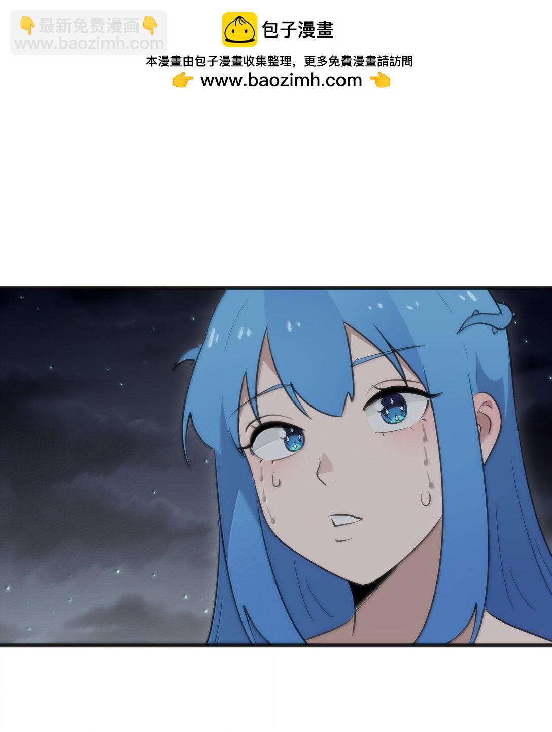 379 白月主！！1