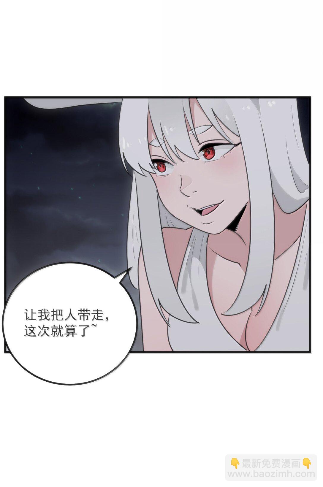 379 白月主！！21