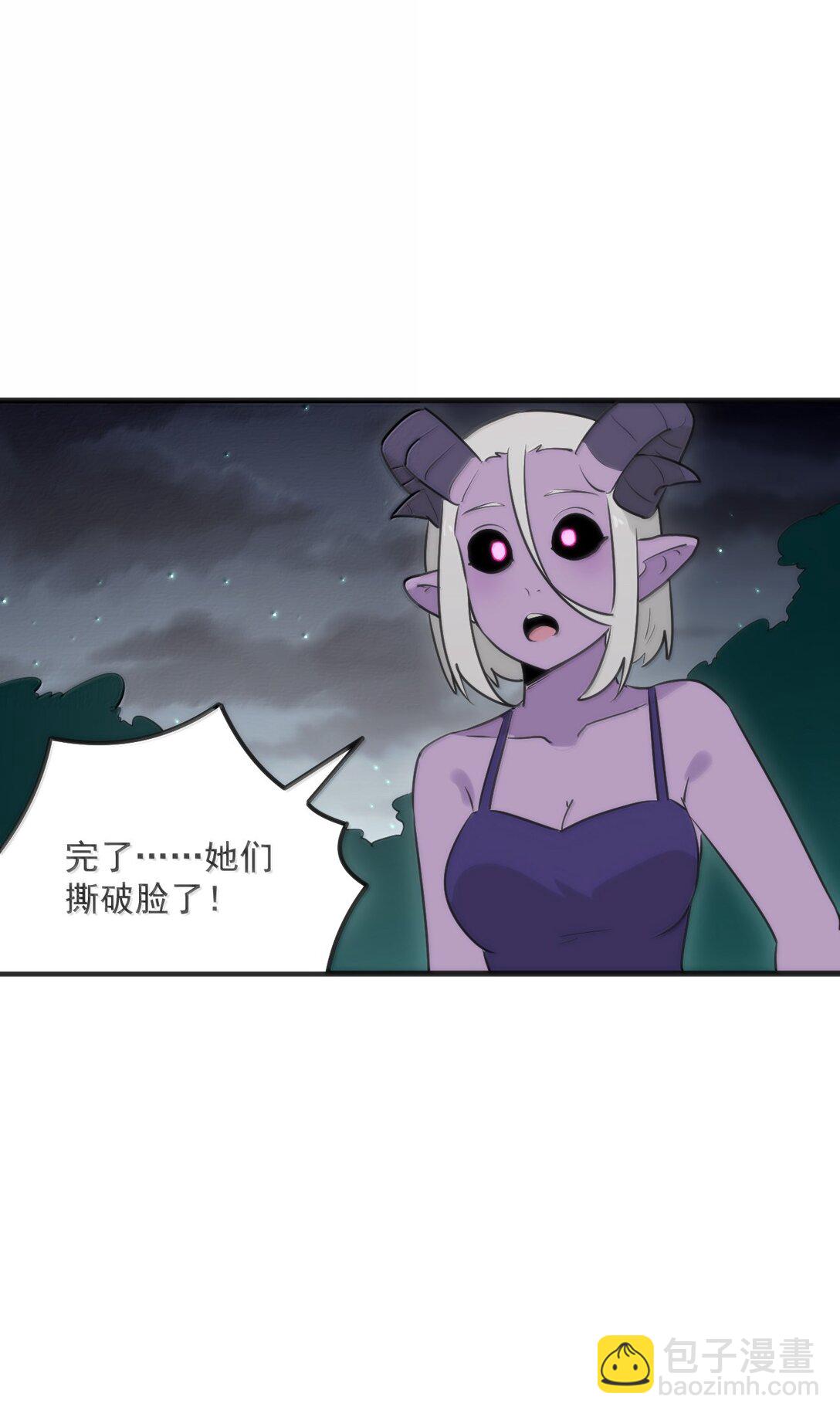 379 白月主！！31